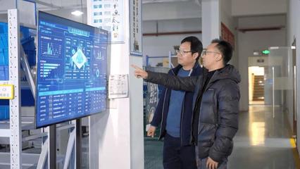 獨(dú)角獸企業(yè)正式入駐長寧，小程序開啟新篇章