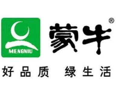 全球 4a 媒介比稿結果公示 珍藏版