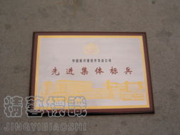 北京精藝天通廣告 專業商品展示，賦能品牌價值