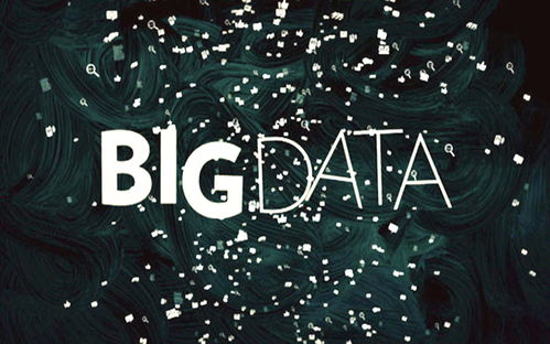 數據挖掘方法及應用概述 以市場營銷策劃中的聚類分析為例